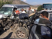 5 إصابات في حادث طرق قرب وادي سلامة