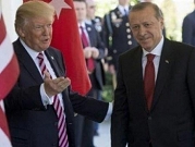 أزمة العلاقات التركية – الأميركية: أسبابها وآفاقها