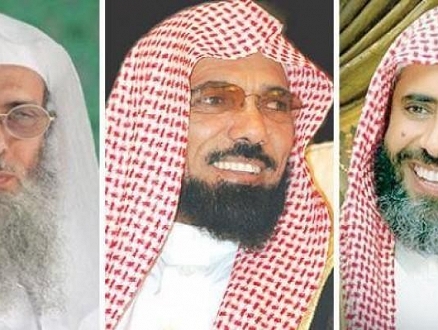 السعودية تساوم الدعاة المعتقلين على الوشاية مقابل الإفراج