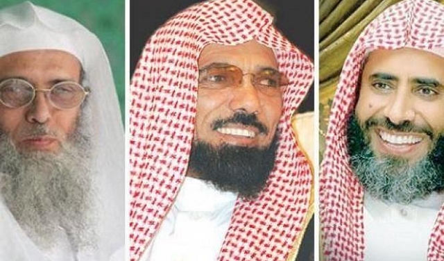 السعودية تساوم الدعاة المعتقلين على الوشاية مقابل الإفراج