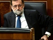 مدريد تعتبر تسلمها إدارة كاتالونيا "الحل الوحيد الممكن"