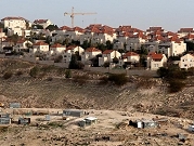 حكومة الاحتلال تبحث ضم مستوطنات بالضفة للقدس
