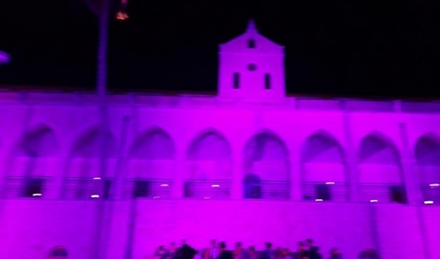 الناصرة: إضاءة كنيسة السالزيان باللون الزهري