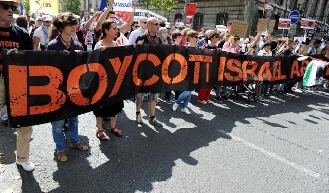 إسرائيل تمول سرا إجراءات قضائية في العالم ضد ناشطي BDS