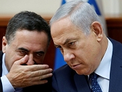 كاتس: إسرائيل ستهاجم إيران لمنع حيازتها سلاح نووي