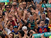 البرلمان الكاتالوني يصوت لصالح الاستقلال عن إسبانيا