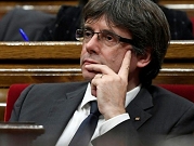 الحكومة الإسبانية تقيل رئيس كاتالونيا من منصبه