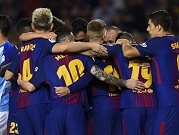نادي برشلونة أمام 4 سيناريوهات بعد إعلان الاستقلال