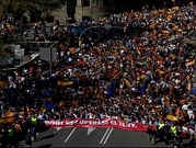 مظاهرات في مدريد دعما لوحدة البلاد