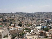 الناصرة: اندلاع حريق بمنزل مأهول