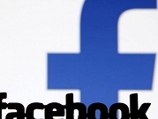 "فيسبوك" تخطط لإعلانات "أكثر شفافية"