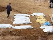 العثور على مقبرة جماعية لعسكريين عراقيين