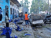 الصومال: تفجيرات مقديشو تعزل قائد المخابرات والشرطة