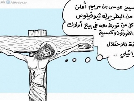 التحقيق مع حجاج بسبب كاريكاتير ينتقد بيع أملاك الكنيسة