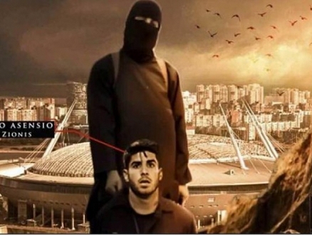 "داعش" يهدد نجم ريال مدريد بالقتل على تويتر