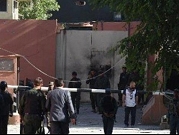 أفغانستان: قتلى وجرحى في انفجار في كابل