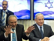 الحكومة الإسرائيلية تناقش فرض عقوبة الإعدام على فلسطينيين قريبا