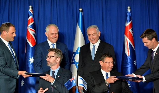 مذكرة تفاهمات أمنية بين إسرائيل وأستراليا