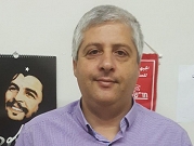شريف زعبي يترشح لمنصب مرشح جبهة الناصرة لرئاسة البلدية
