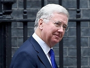 استقالة وزير الدفاع البريطاني على خلفية اتهامات بالتحرش