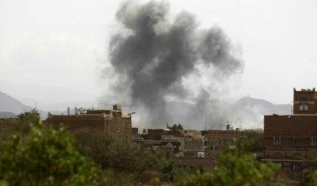 اليمن: مقتل 29 مدنيا في غارة جوية