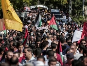 غزة: المئات في مسيرة تنديد بوعد بلفور