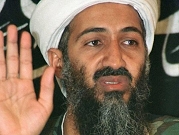بن لادن وإيران: علاقات سرية وثقتها الاستخبارات الأميركية