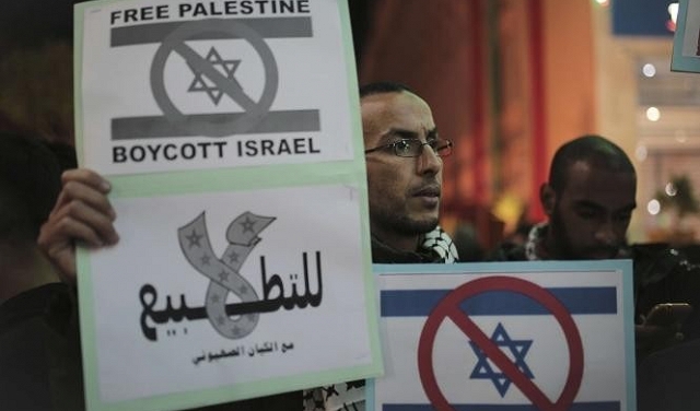 المغرب ينفي إقامة علاقات رسمية مع إسرائيل
