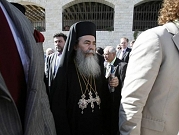 رجلا أعمال يهوديان ضالعان بصفقات عقارات البطريركية الأرثوذكسية