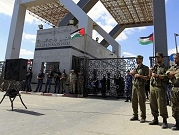 هل أظهر تسليم المعابر خلافًا حول المصالحة داخل حماس؟
