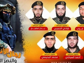 الجهاد الإسلامي تعلن استشهاد 5 مقاتليها المفقودين بالنفق