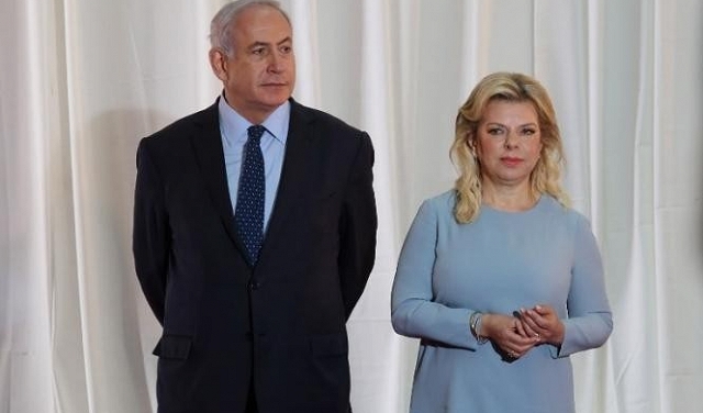 بريد إسرائيل يعرض وظيفة لعاملة أساءت لها سارة نتنياهو
