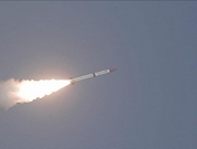 التحالف ينشر تفاصيل اعتراض الصاروخ على مطار الرياض