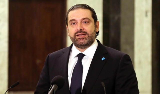 استقالة رئيس الوزراء اللبناني سعد الحريري