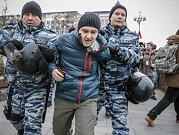 الأمن الروسي يعتقل 380 متظاهرًا ضد بوتين