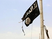 "داعش" يتقهقر إلى آخر معاقله بسورية والعراق