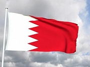 البحرين تطالب اللبنانيين بالخروج من البلاد فورا إثر استقالة الحريري
