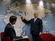 نتنياهو: "إيران تسعى لإرسال غواصتها للموانئ السورية"