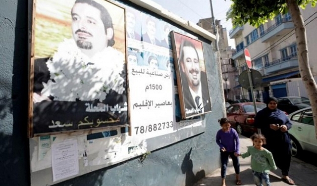 اغتيال الحريري بين التأكيد السعودي والنفي اللبناني