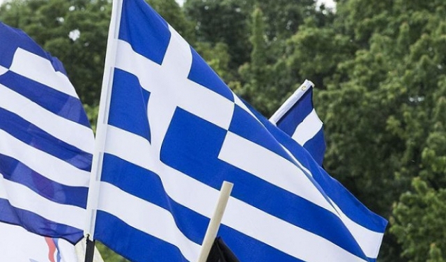 اليونان تدمر قنبلة تعود للحرب العالمية الثانية