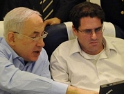 الملف 1000: سفير إسرائيل بواشنطن استدعي للشهادة