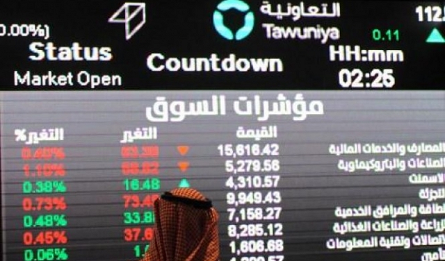 السلطات السعودية تجمد 1200 حساب مصرفي