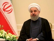 روحاني يحذر السعودية من قوة إيران وموقعها