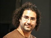 حكم نهائي بحبس الناشط المصري علاء عبد الفتاح لخمس سنوات
