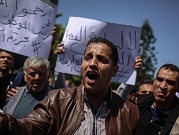 الشعبية: التقاعد المبكر "عقاب جماعي" لسكان غزة