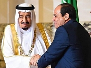 مصر قلقة من تأثير الاعتقالات السعودية على اقتصادها