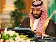 السعودية: انخفاض في 65 سهما بعد حملة التوقيف