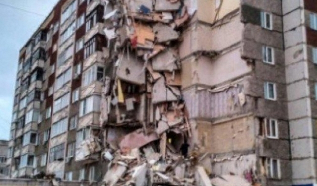 روسيا: مصرع 3 أشخاص في انهيار مبنى