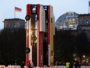 برلين: الحرب السورية أمام بوابة براندنبرغ
