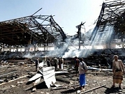 طائرات التحالف السعودي تدمر مبنى وزارة الدفاع في صنعاء